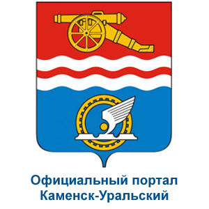 kamensk