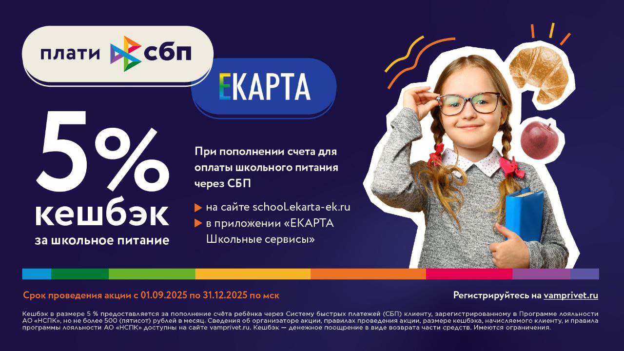 5465авп34цывасч434уквчавсч354ыасм