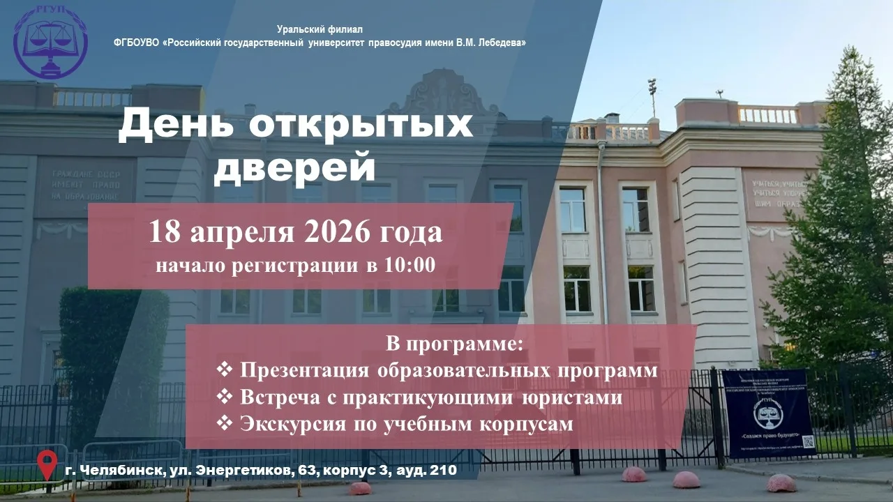 IMG 20260406 114350