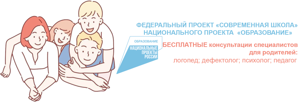 цпмсс fill 1148x394